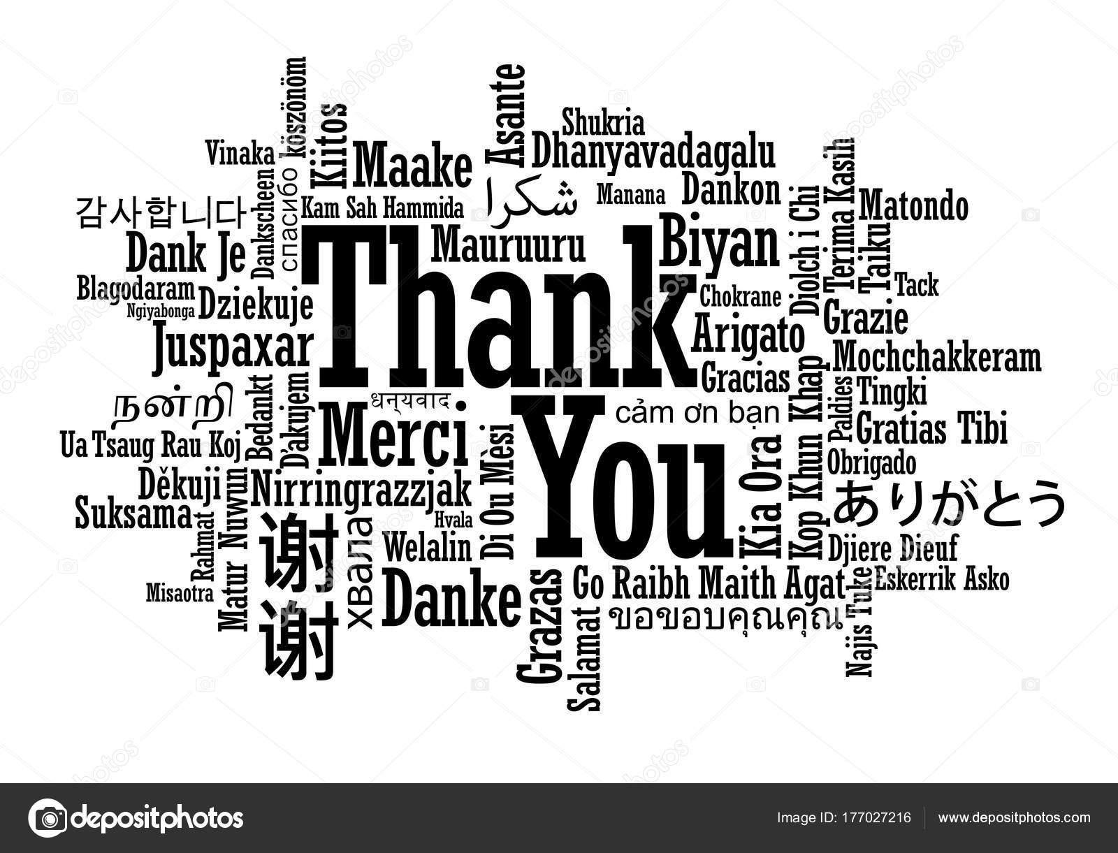 Thank You Word Cloud Illustration Stock Vector Royalty Free Vector Image By C Photosoupy Thank You Word Cloud Illustration Stock Vector Royalty Free Vector Image By C Photosoupy