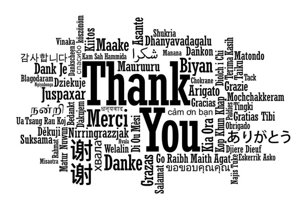 Слово "спасибо" — стоковый вектор