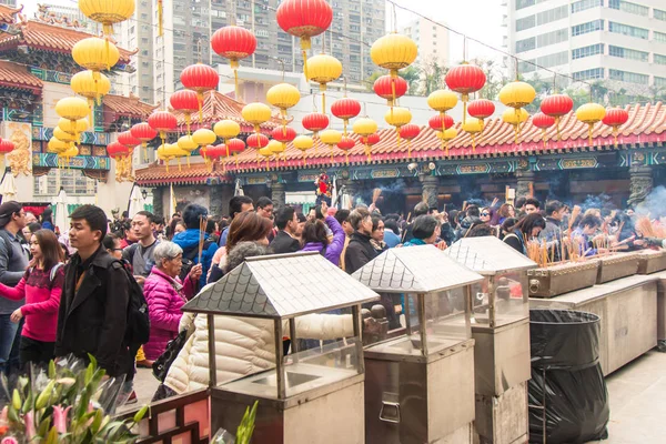 Kowloon, Hong Kong - Şubat 27 inci 2016: Wong Tai Sin Temple, 