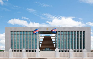 Bakanlar, Phnom Penh, Kamboçya