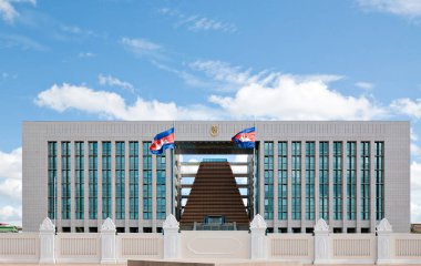 Council of Ministers, Phnom Penh, Cambodia clipart