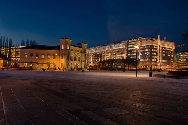 Oslo 'daki Nobels Fredssenter