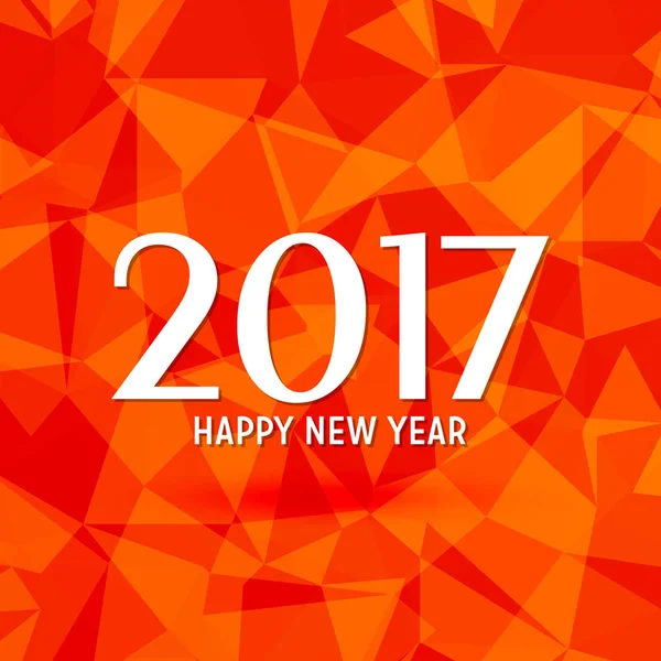 Anul Nou fericit 2017 — Vector de stoc