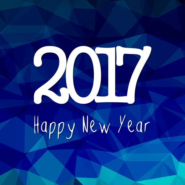 Happy new year 2017 — Stock Vector