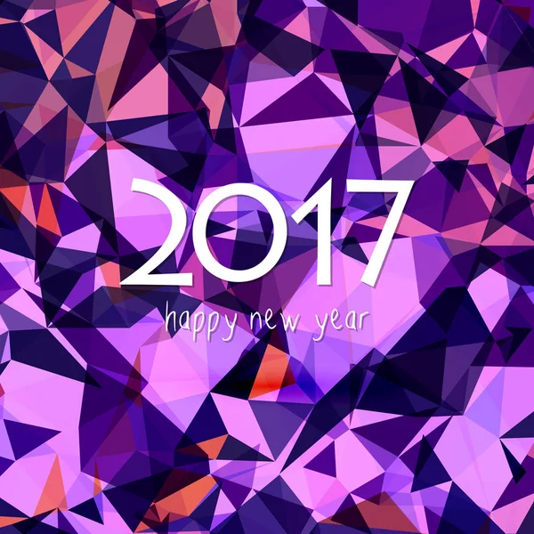 Feliz año nuevo 2017 — Archivo Imágenes Vectoriales