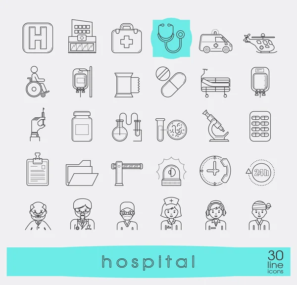 Collection of medical icons. — Stock Vector