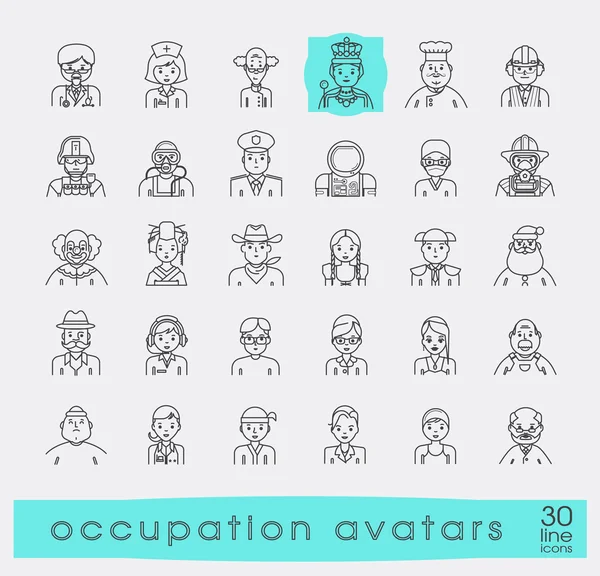 Set of avatar icons. — Stock Vector