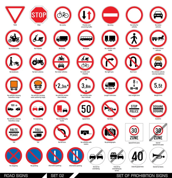 道路標識のセット — ストックベクタ