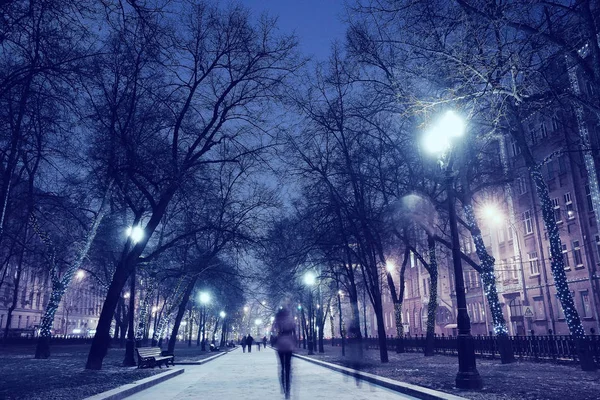 놀라운 도시에 밤 — 스톡 사진