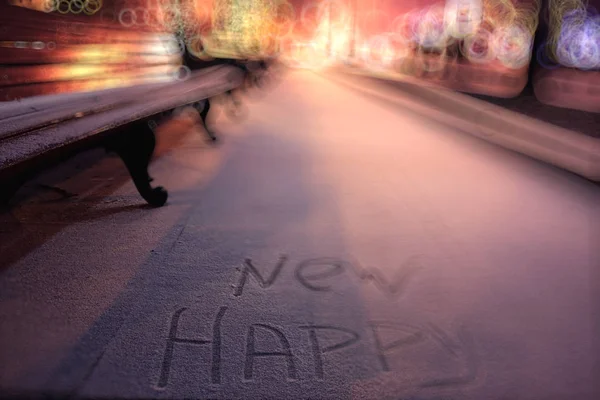 New Year time in the city — Stock Photo, Image