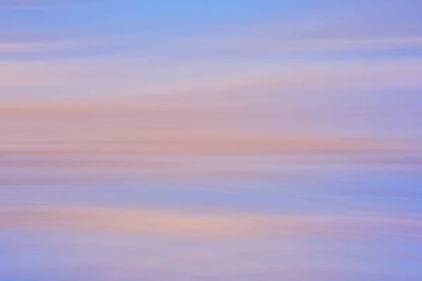 Blurred horizontal lines — Stock Photo, Image