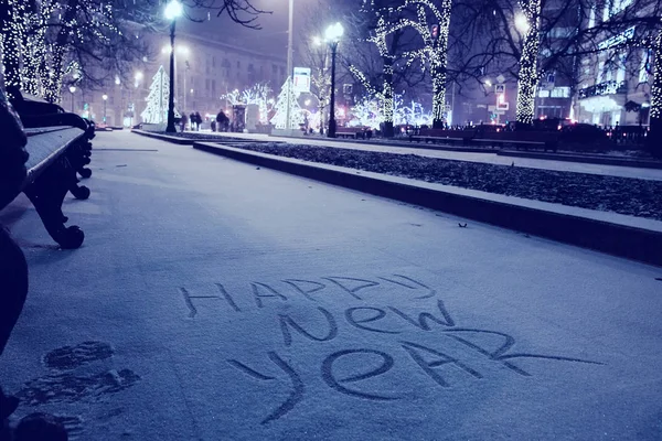 Año Nuevo en la ciudad —  Fotos de Stock