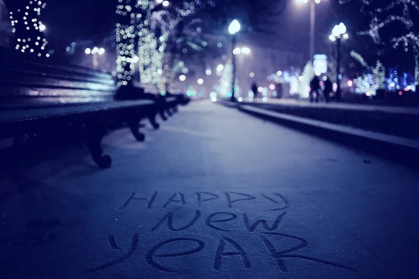Nouvel An dans la ville — Photo