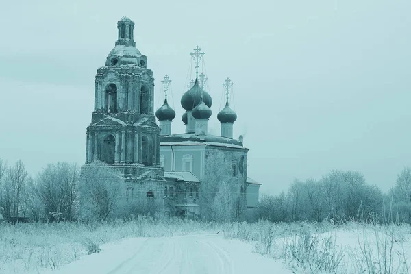 Old Orthodox Church — Stock Photo, Image