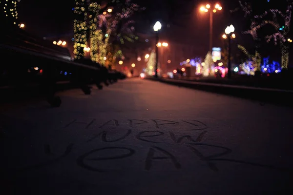 Invierno por la noche en el parque —  Fotos de Stock