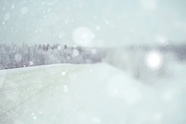 Campo de invierno bajo nieve — Foto de Stock