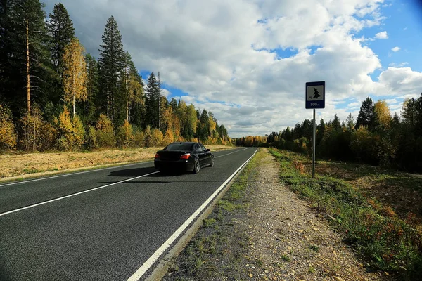 Rodovia Outono paisagem — Fotografia de Stock