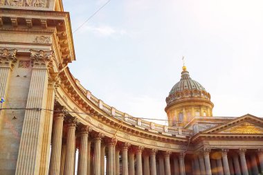 St. Petersburg güzel manzara