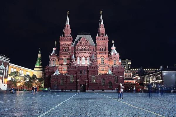Moskevské kremelské náměstí — Stock fotografie