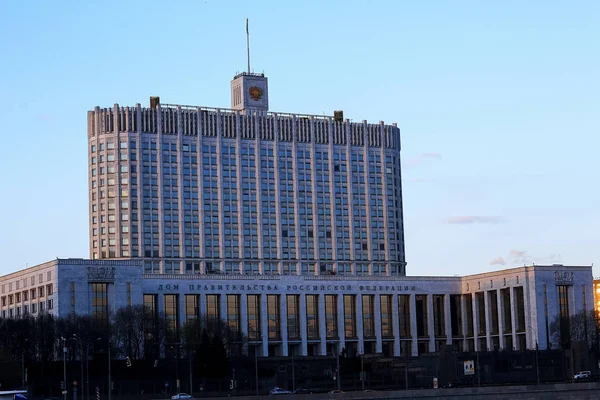 Centro de negócios de Moscou — Fotografia de Stock