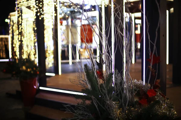 Yeni Yıl Dekorasyonu