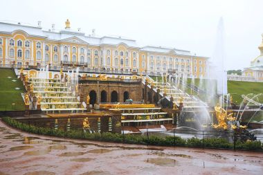 Çeşme peterhof, Rusya Federasyonu
