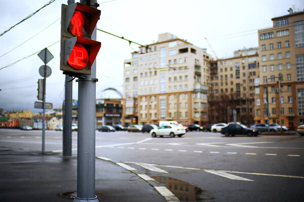 Traffic light in Moscow city center, Russia