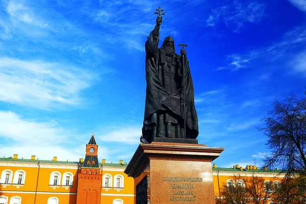 Monument to hieromartyr Jermogen — Stock Photo, Image