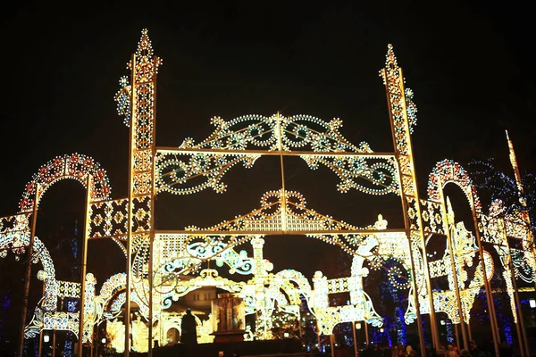 Yeni Yıl Dekorasyonu