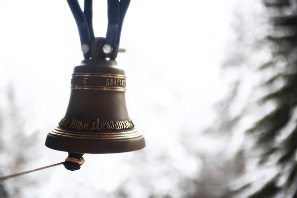 Metal bell of church — Stock Photo, Image