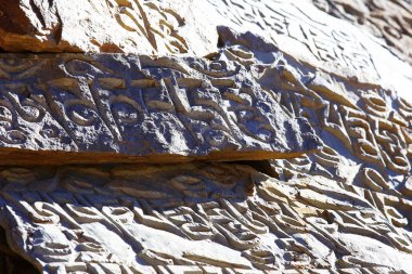 Budist Dini sembolleri  