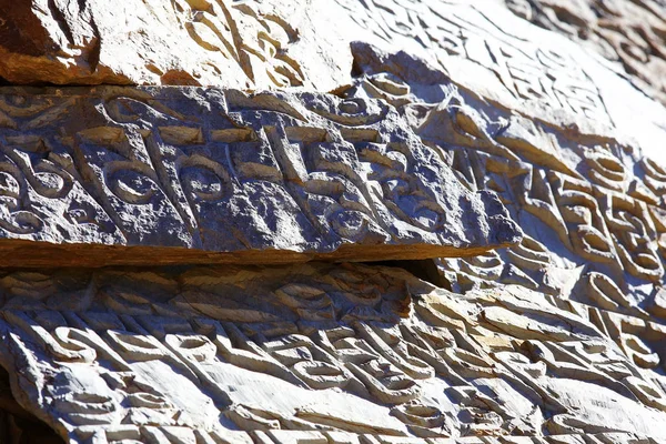 Budist Dini sembolleri  