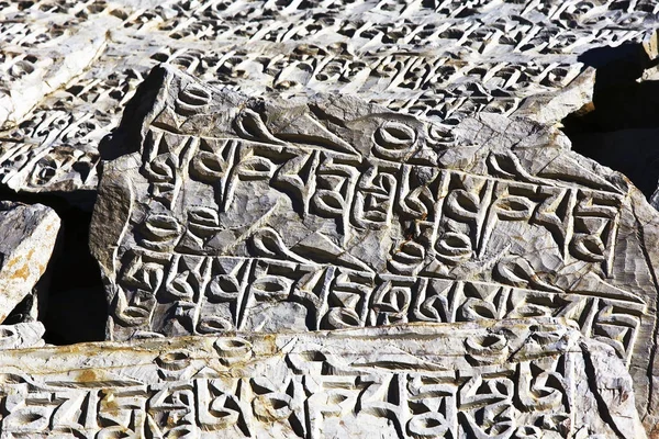 Budist Dini sembolleri  