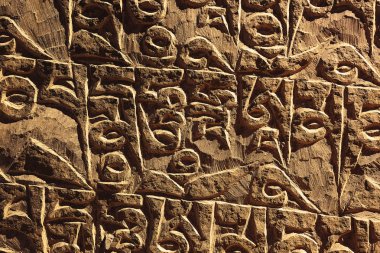 Budist dini semboller Antik Tibet Tapınağı, Budizm manevi kültür 