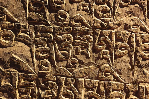 Budist dini semboller Antik Tibet Tapınağı, Budizm manevi kültür 