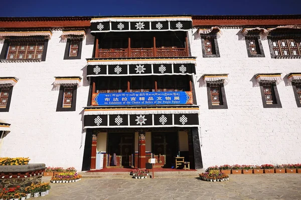 Palácio de Potala em Lhasa — Fotografia de Stock