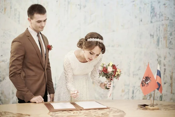 Gelin ve Damat Düğün kayıt