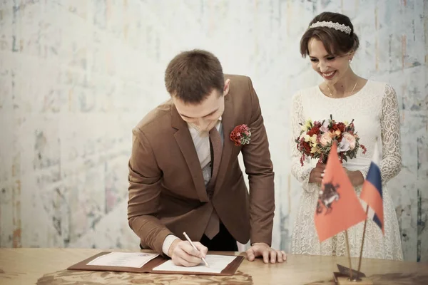 Gelin ve Damat Düğün kayıt