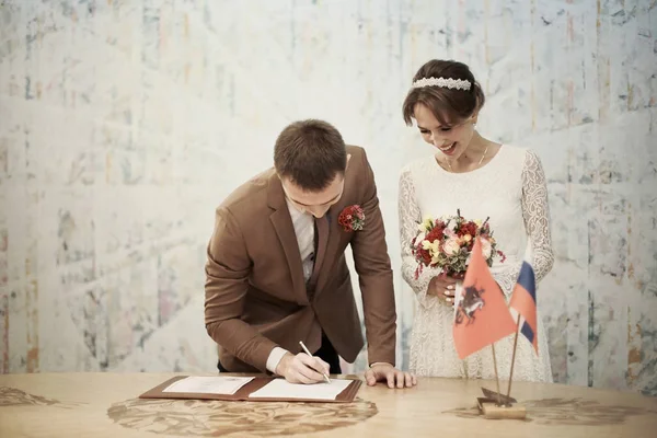 Gelin ve Damat Düğün kayıt