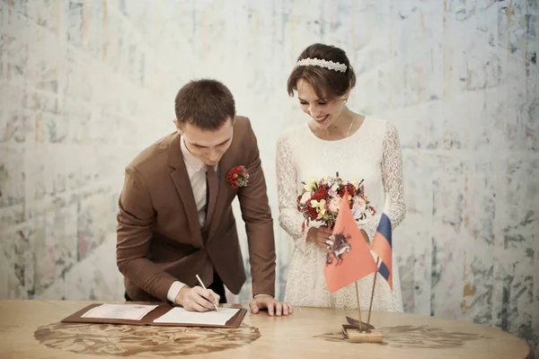 Gelin ve Damat Düğün kayıt