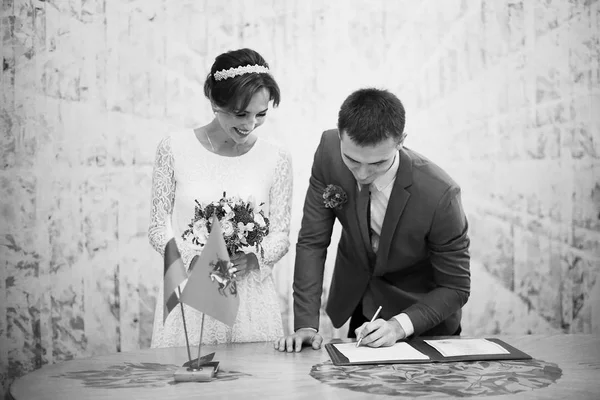 Gelin ve Damat Düğün kayıt