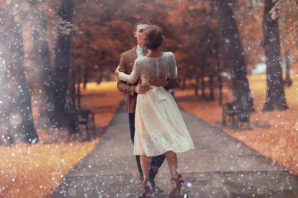 Gelin ve damat Park dans düğün 