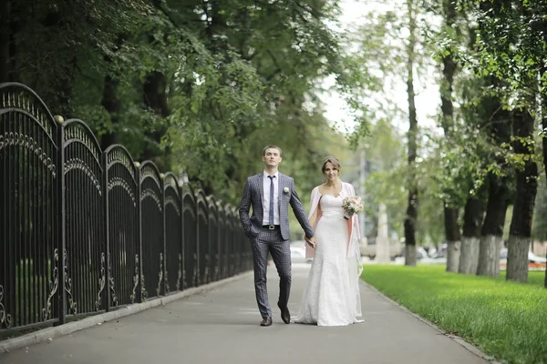 Gelin ve damat yaz Park