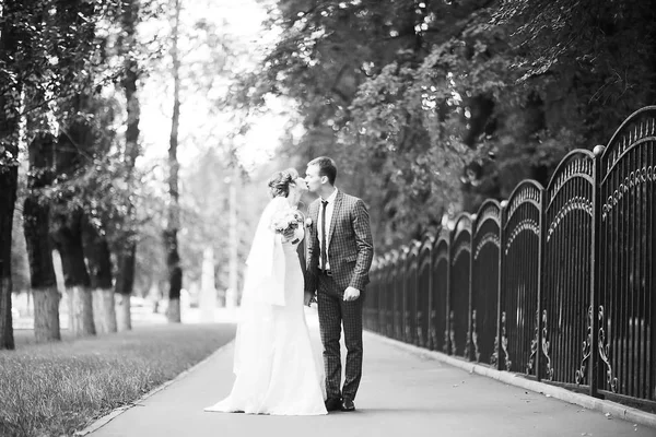 Gelin ve damat yaz Park