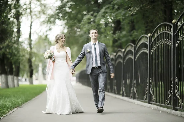 Gelin ve damat yaz Park