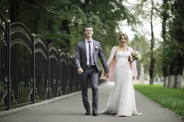 Gelin ve damat yaz Park