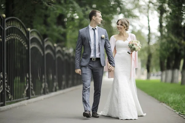 Gelin ve damat yaz Park