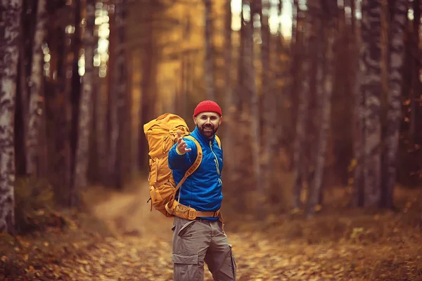 Tourist Autumn Forest Forest Road Adventure October Forest One Man — Stock Photo, Image