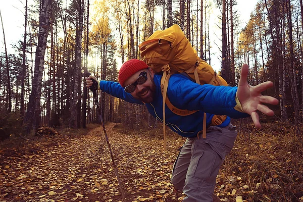 Seguitemi Escursione Uomo Invita Escursione Nella Foresta Paesaggio Autunnale Nella — Foto Stock