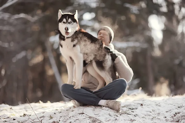 Man Trains Dog Winter Forest Guy Husky Dog Winter Forest — Stock Photo, Image